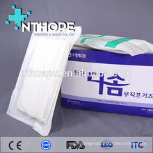 disposable sterile non woven swab with box pack